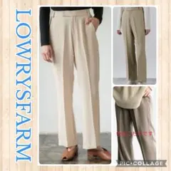 ローリーズファーム ツイルカラーフレアパンツ センタープレス スラックス