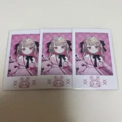 Item thumbnail for item 888a5e5c-8203-4b57-b9e8-af18a179bc42