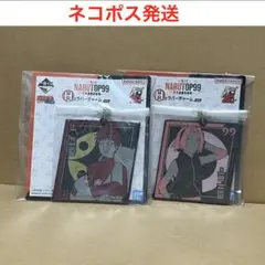一番くじ　NARUTO ラバーチャーム　2個（我愛羅、サクラ）