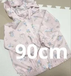 BRANSHES ブランシェス　ウィンドブレーカー