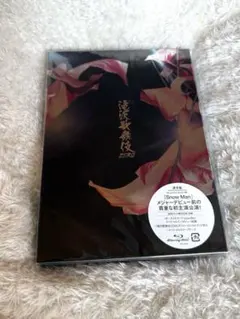 【新品】SnowMan 滝沢歌舞伎ZERO 通常盤Blu-ray