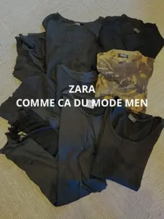 更に1時間限定20時半〜価格実施中‼️本日のみ3/4限定‼️ZARAコムサ6点まとめ