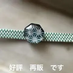 Item thumbnail for item 085b750e-8553-4b94-a4b3-e6dda7303bd1