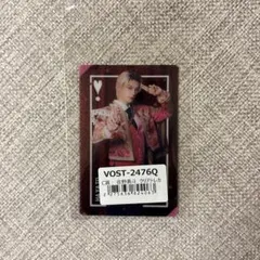 M!LK 佐野勇斗　VOS限定盤　クリアトレカ