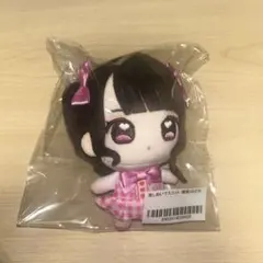 2026年最新】那蘭のどかの人気アイテム - メルカリ