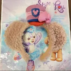 ディズニーシー 35周年 シェリーメイ カチューシャ マーチングファン