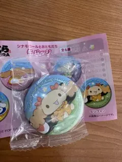 シナモロール シフォン　缶バッジ　くら寿司　びっくらポン