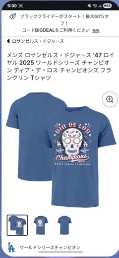 ロサンゼルス・ドジャース 2025 ワールドシリーズ Tシャツ　Lサイズ