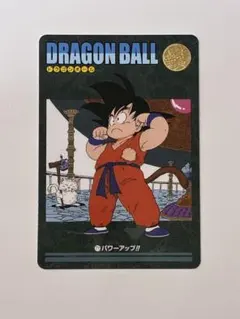 ダ*ド様 ドラゴンボール カードダスヒジュアルアドベンチャー初版 ドラゴンボール カードダス ビジュアルアドベンチャー 54 - メルカリ