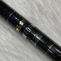 シマノ SHIMANO 極翔 リミテッドプロ 2-530 磯竿 グレ 尾長