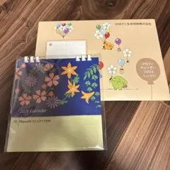 卓上カレンダー2つセット