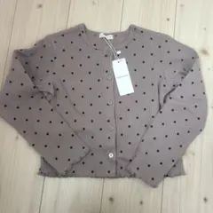 Item thumbnail for item a4d9b1bd-c52a-4a5b-84a6-dac6b992211e