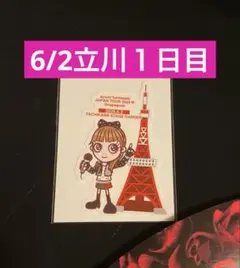 浜崎あゆみ ayupan アクリルキーホルダー 6/2 立川 - メルカリ