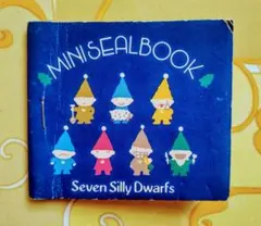 2025年最新】セブンシリードワーフの人気アイテム - メルカリ