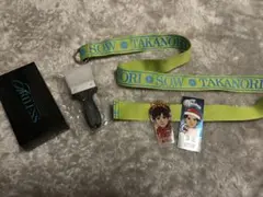 Item thumbnail for item b1f5dee7-5dbe-498a-b47a-197bdc0da350