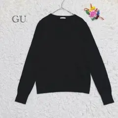 ジーユー　ニット　セーター　S ブラック　シンプル　ベーシック　きれいめ　着回し