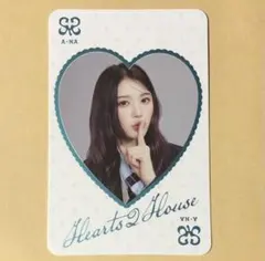 Hearts2Hearts ハトゥハ 韓国 ペンミ トレカ イアン - メルカリ