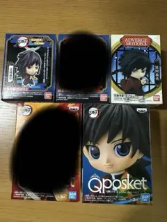 鬼滅の刃 Qposket petit 冨岡義勇他