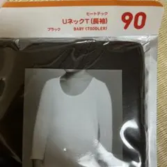 UNIQLO HEATTECH UネックT（長袖） 90 ブラック