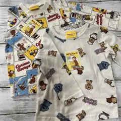 Item thumbnail for item 439fc9a6-f8b7-4491-b203-02976c2b5d53