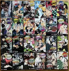 美品　鬼滅の刃 全23巻セット＋零巻 無限列車編