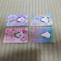 たまスマカード 4枚セット