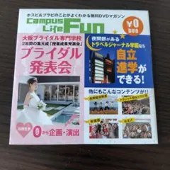 Item thumbnail for item e2b654a1-50c3-4418-bb95-2e4a1c288e27