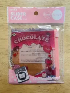 【新品・未使用】スライダーケース チョコ 缶バッジ用