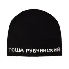 2026年最新】gosha rubchinskiy ニット帽・ビーニーの人気アイテム