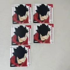 ハイキュー ステッカー 黒尾鉄朗 5枚