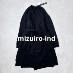 未使用品✨ミズイロインド ノーカラーロングカーディガン 定価2.4万円　黒