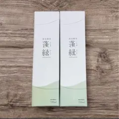 【未開栓品】 720ml 越後酵素 蓬緑 酵素ドリンク 2本セット