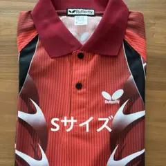 Butterfly バタフライ卓球ユニフォーム　S