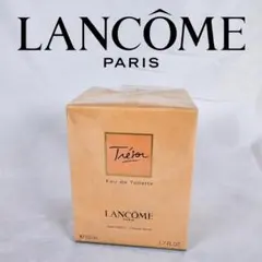 ランコム トレゾア 50ml オードトワレ 香水 未開封 フィルム付 廃盤