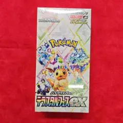 ポケモンカードハイクラスパック テラスタルフェスex 1BOX（シュリンク付き）