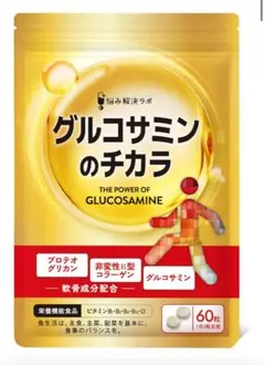 Item thumbnail for item 91f76e35-c950-4719-beb0-4d2ccf1ccb38