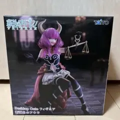 2025年最新】葬送のフリーレン フィギュアの人気アイテム - メルカリ