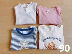 プティマイン等　薄長袖4点セット　90サイズ