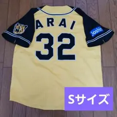 2026年最新】新井良太の人気アイテム - メルカリ