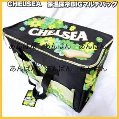✨新品タグ付き meijiチェルシーバタースカッチ ピンク 保温保冷マルチ