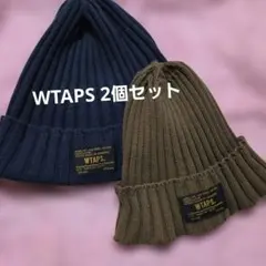 WTAPS ニット帽 2色セット ネイビー ブラウンのサムネイル