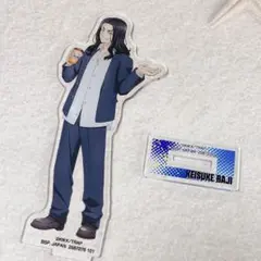 場地圭介 ナムコ アクリルスタンド