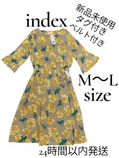 index インデックス M〜Lサイズ ロングワンピース　24時間以内発送