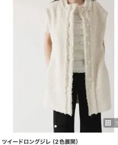 Item thumbnail for item 8cf7cbdd-0f52-4ef3-8ab9-fc312618ca6c