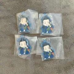 でふぉラバ！ 呪術廻戦0 キーホルダーvol2 夏油傑4点セットはー