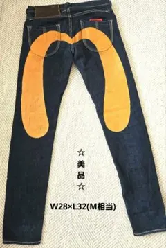 ⭐️EVISU No.2 2000 36×35ストレートデニム 赤カモメ⭐️ - メルカリ