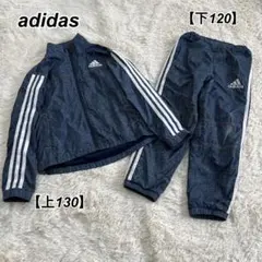 adidas アディダス セットアップ ウィンドブレーカー デニム ブルー 上下