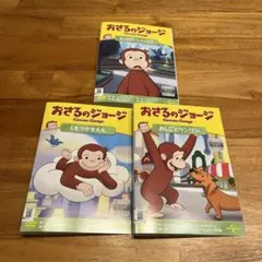 佐藤洸希様 リクエスト 2点 まとめ商品