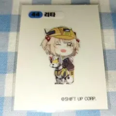 Item thumbnail for item c1afdec3-cfbd-43d5-8dfa-ccca6d852e59