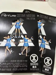 Item thumbnail for item 0e95ab2a-f06f-47d5-99f7-d67c65d5b2fb